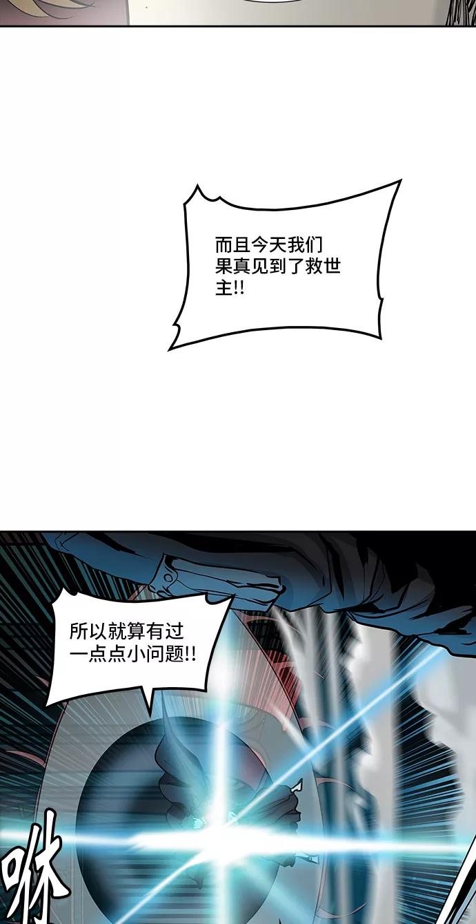 44.jpg