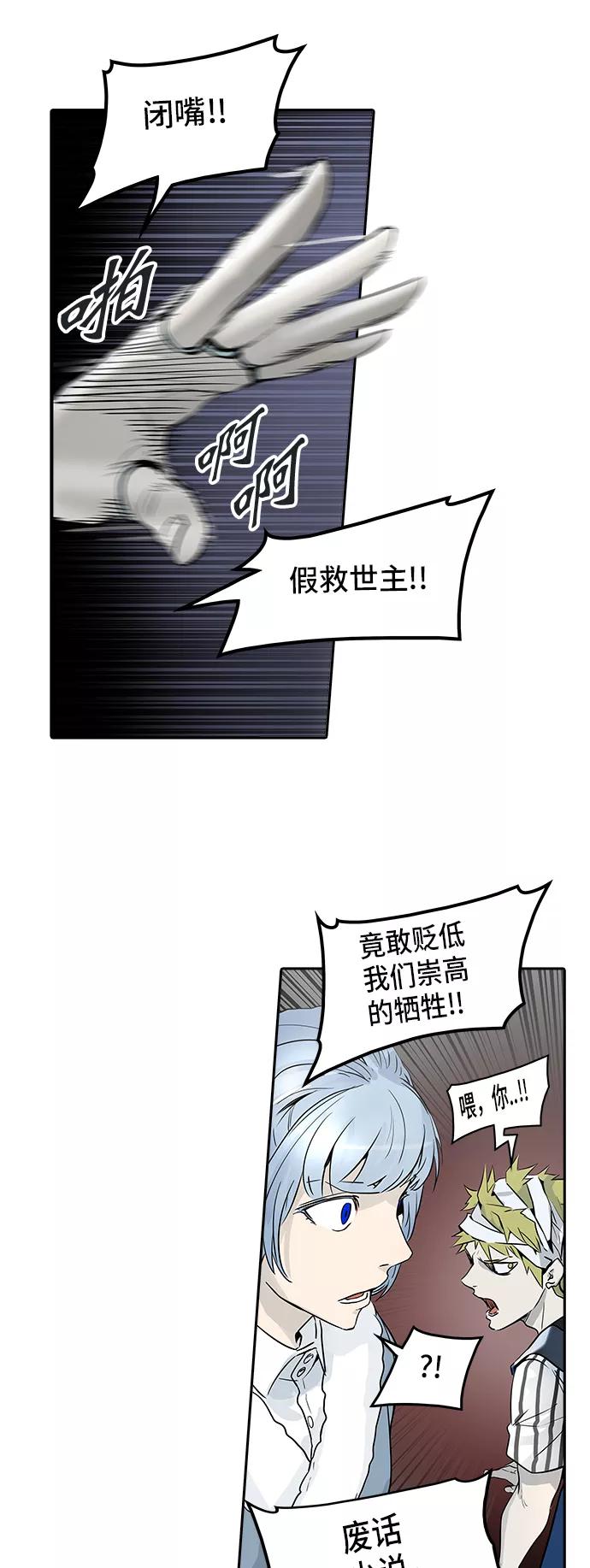 87.jpg
