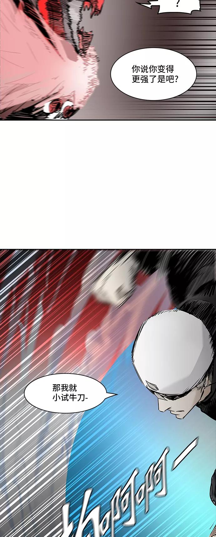 38.jpg