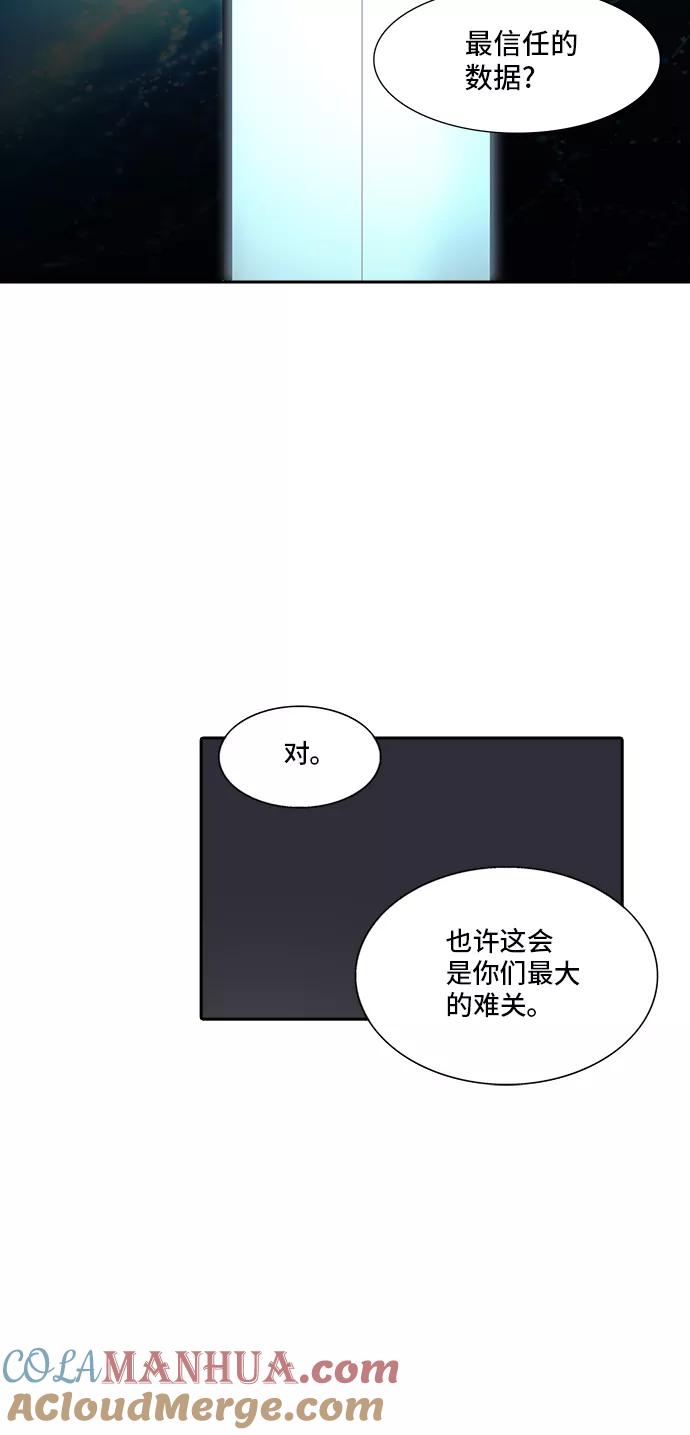 79.jpg