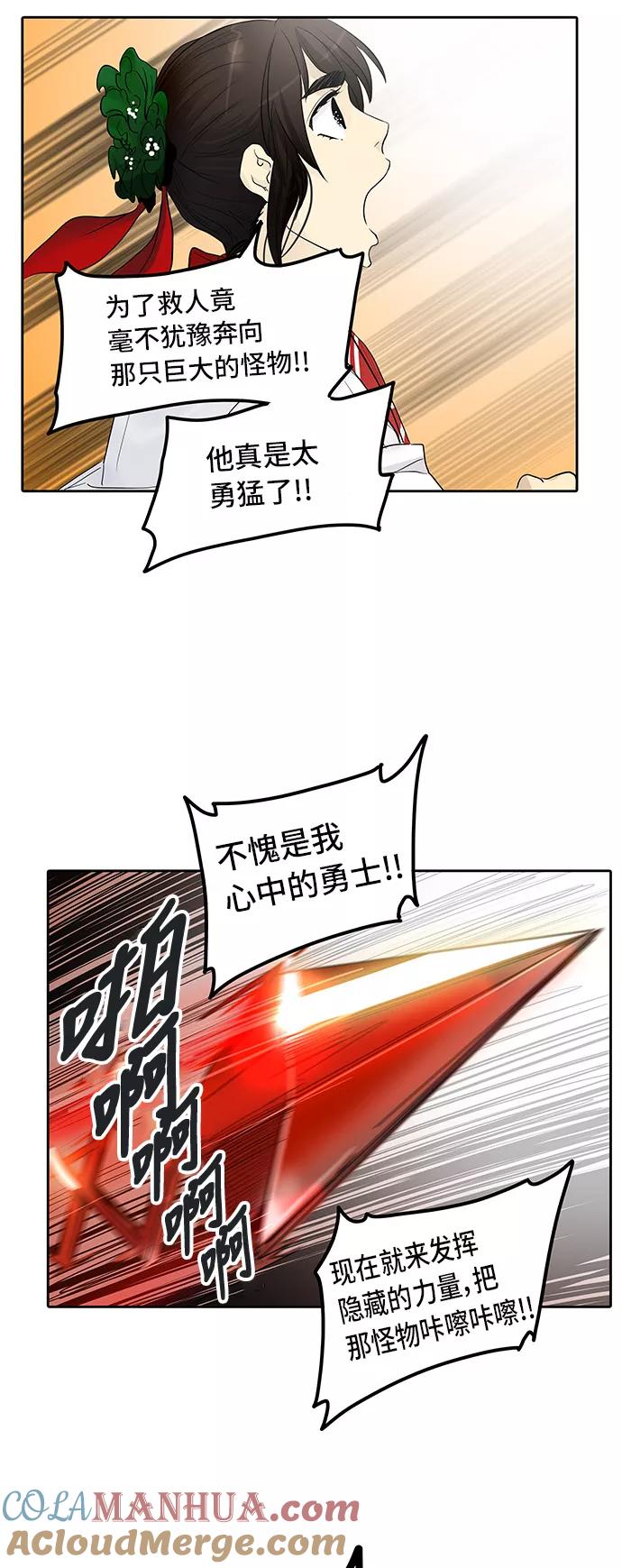 89.jpg
