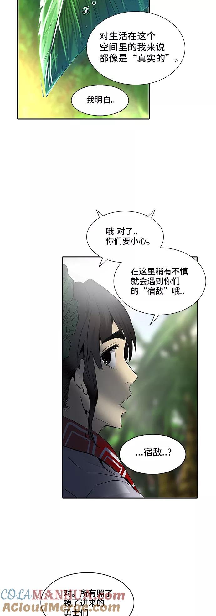 61.jpg