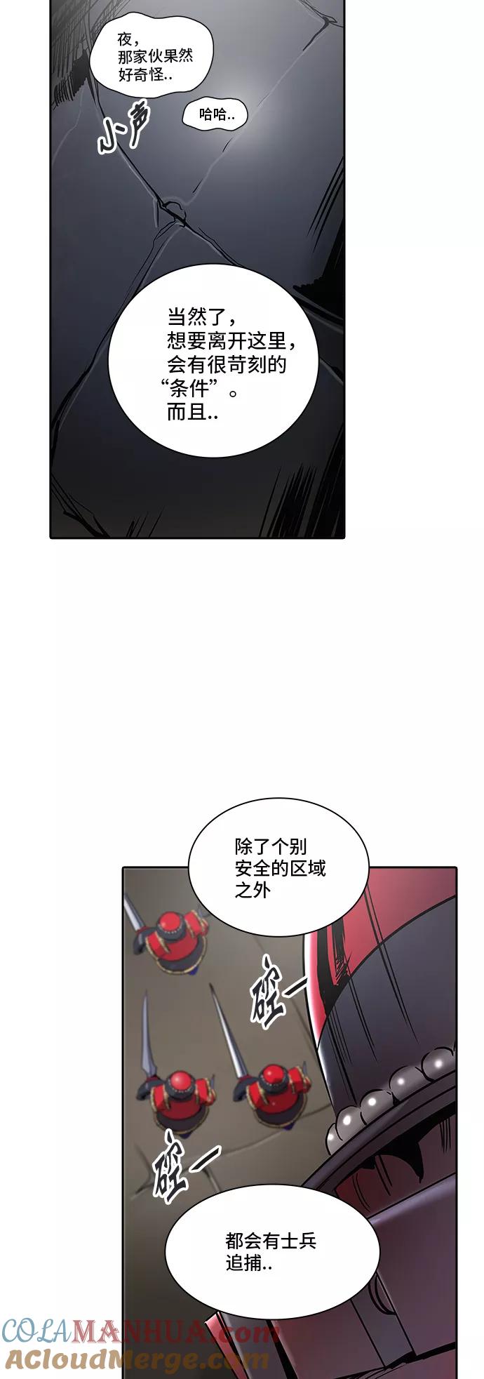 76.jpg