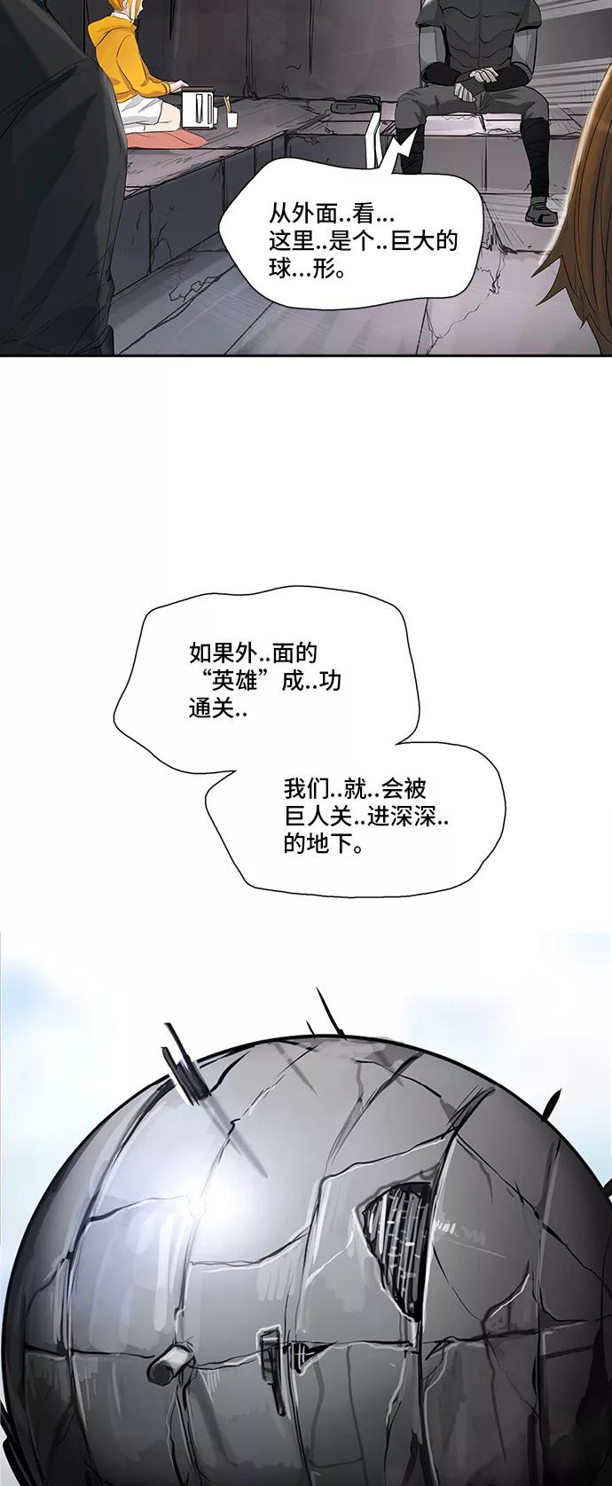 53.jpg