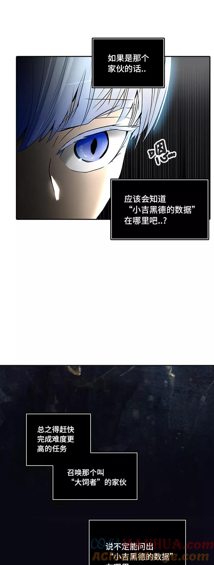 82.jpg