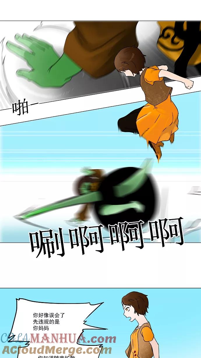 28.jpg
