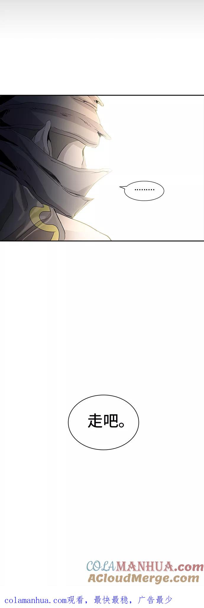 88.jpg