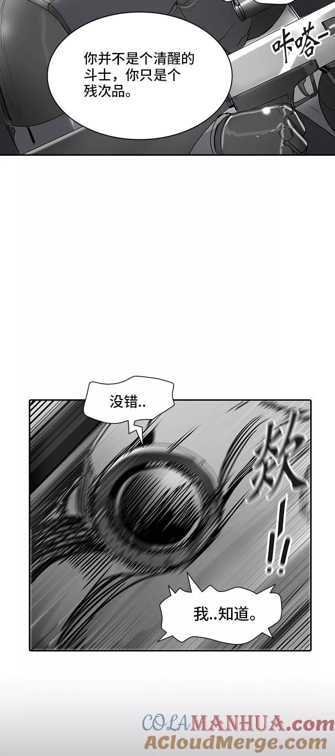 55.jpg