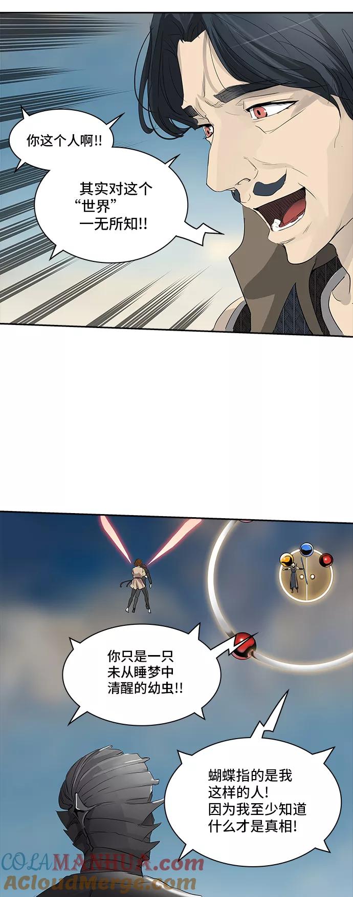 52.jpg