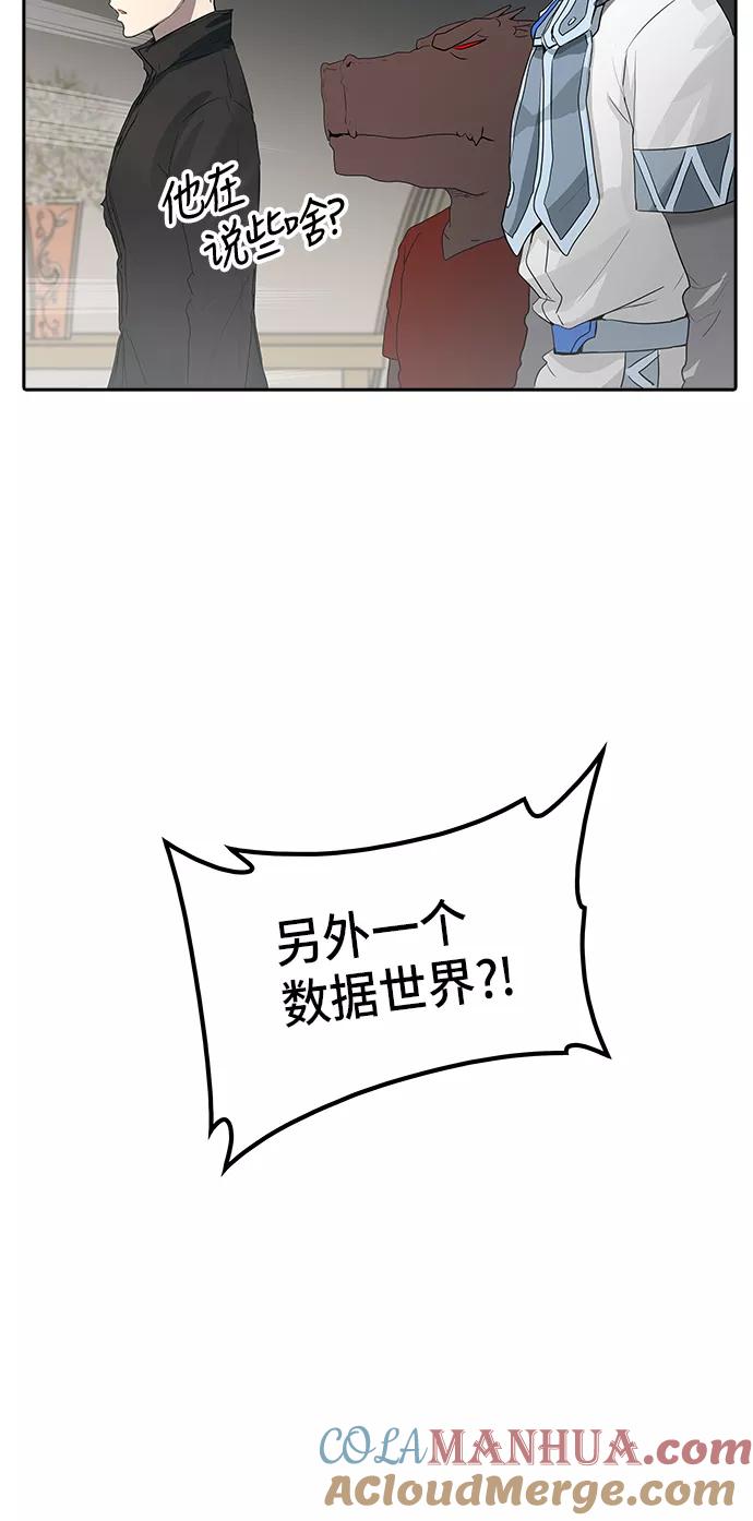 58.jpg