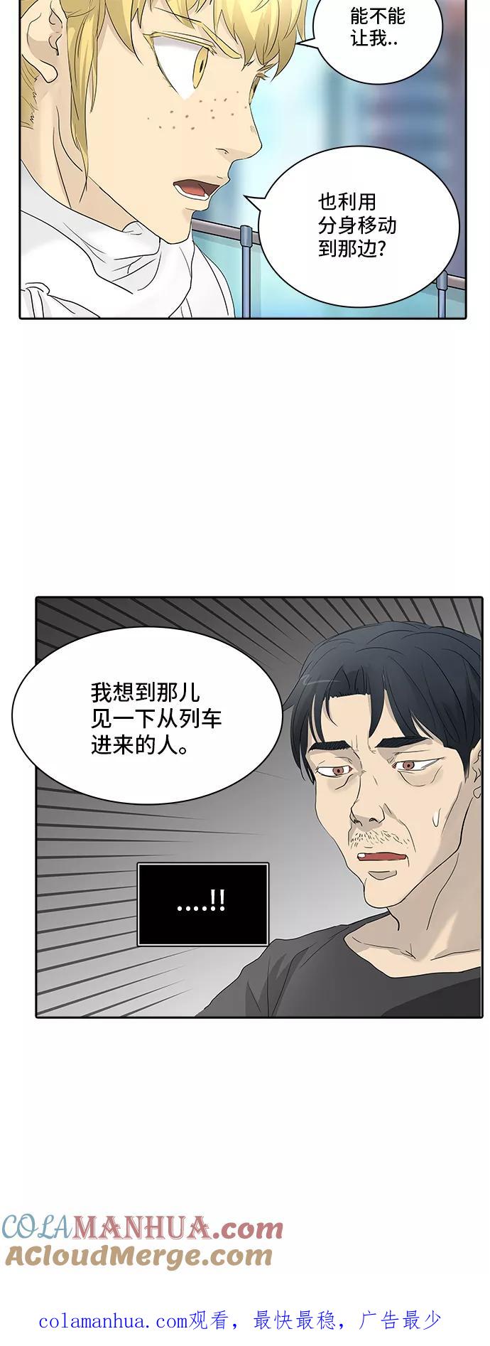 76.jpg