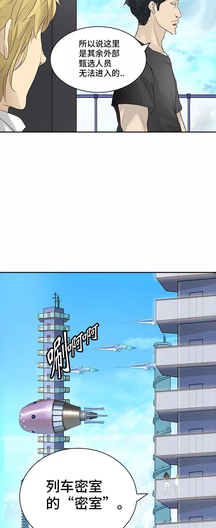 66.jpg
