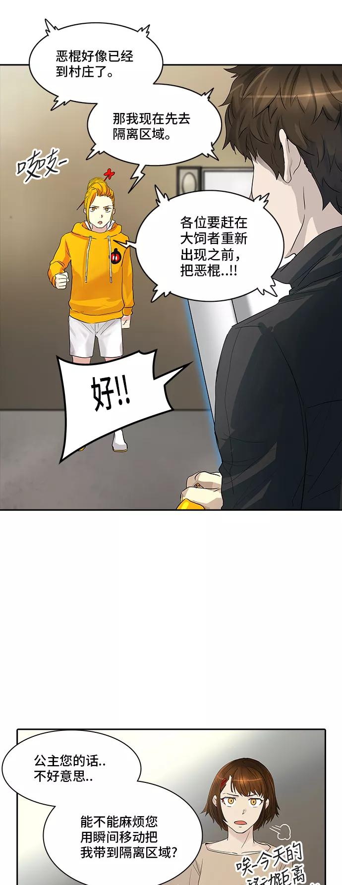 39.jpg