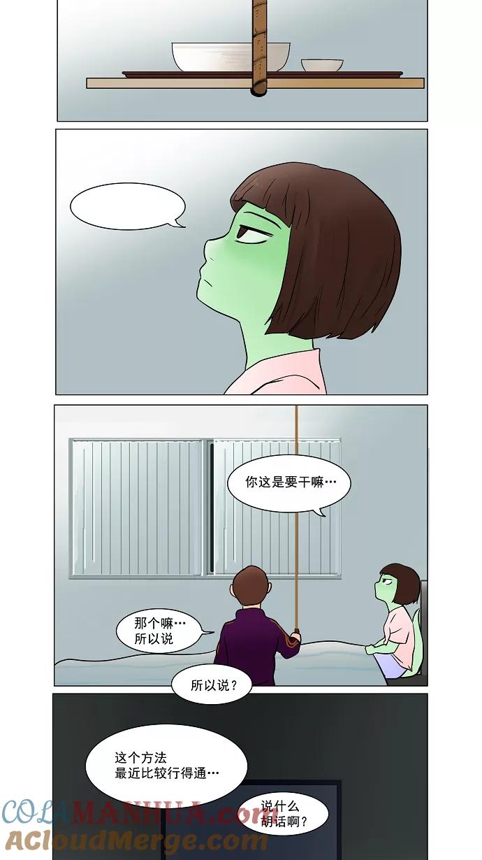 35.jpg