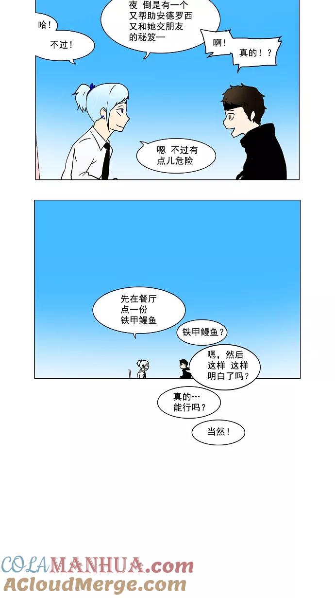21.jpg