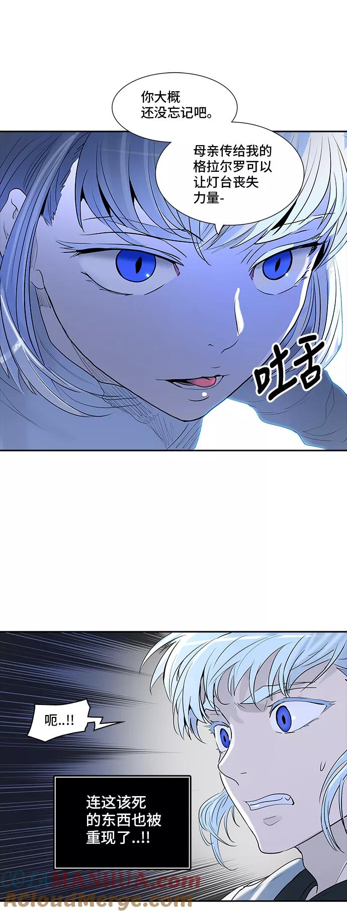 70.jpg