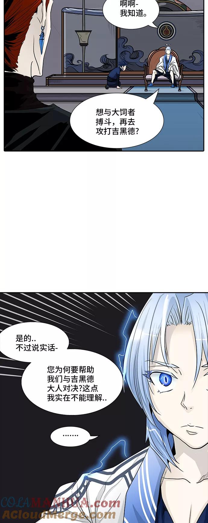 63.jpg