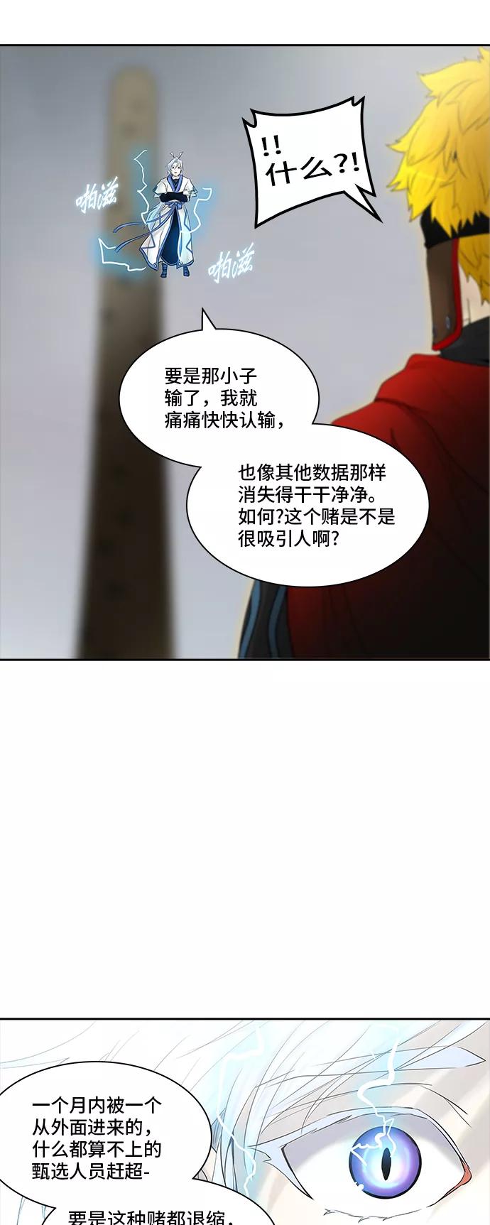 75.jpg