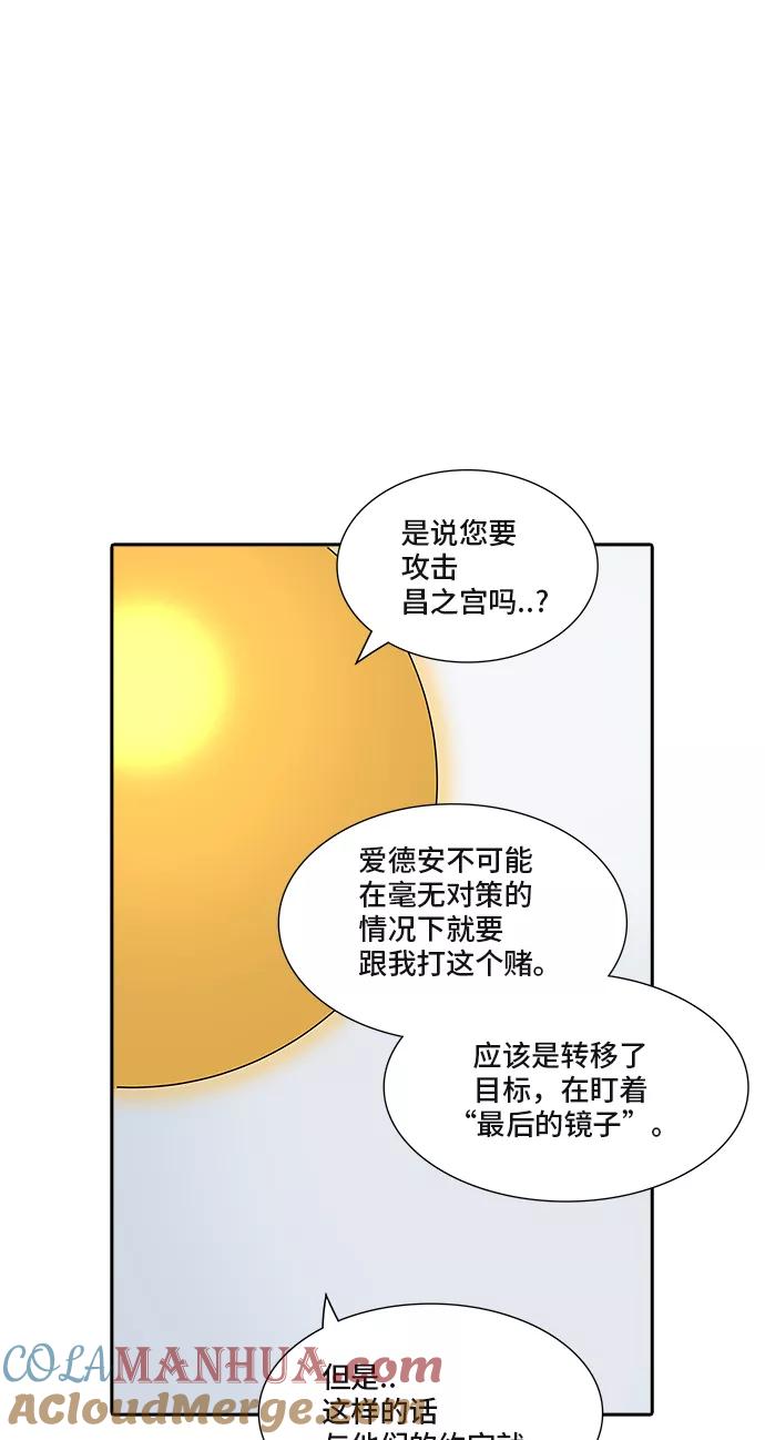 85.jpg