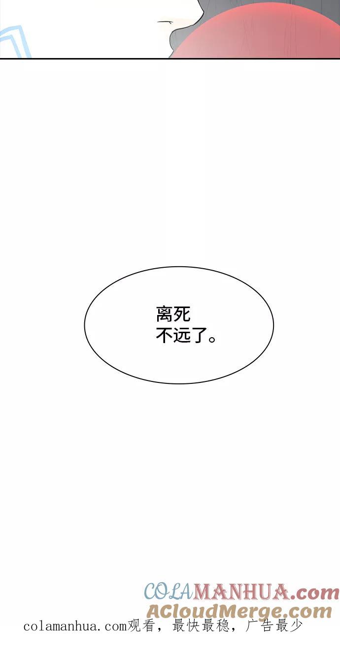 91.jpg