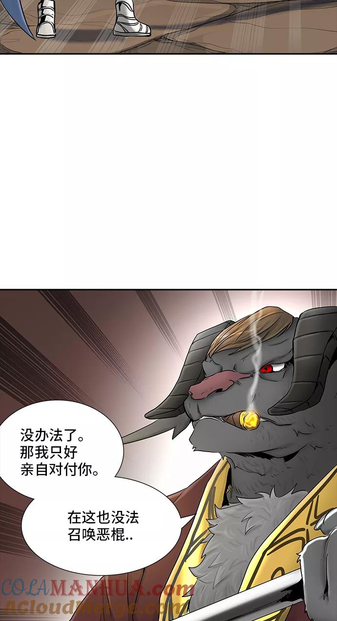 85.jpg