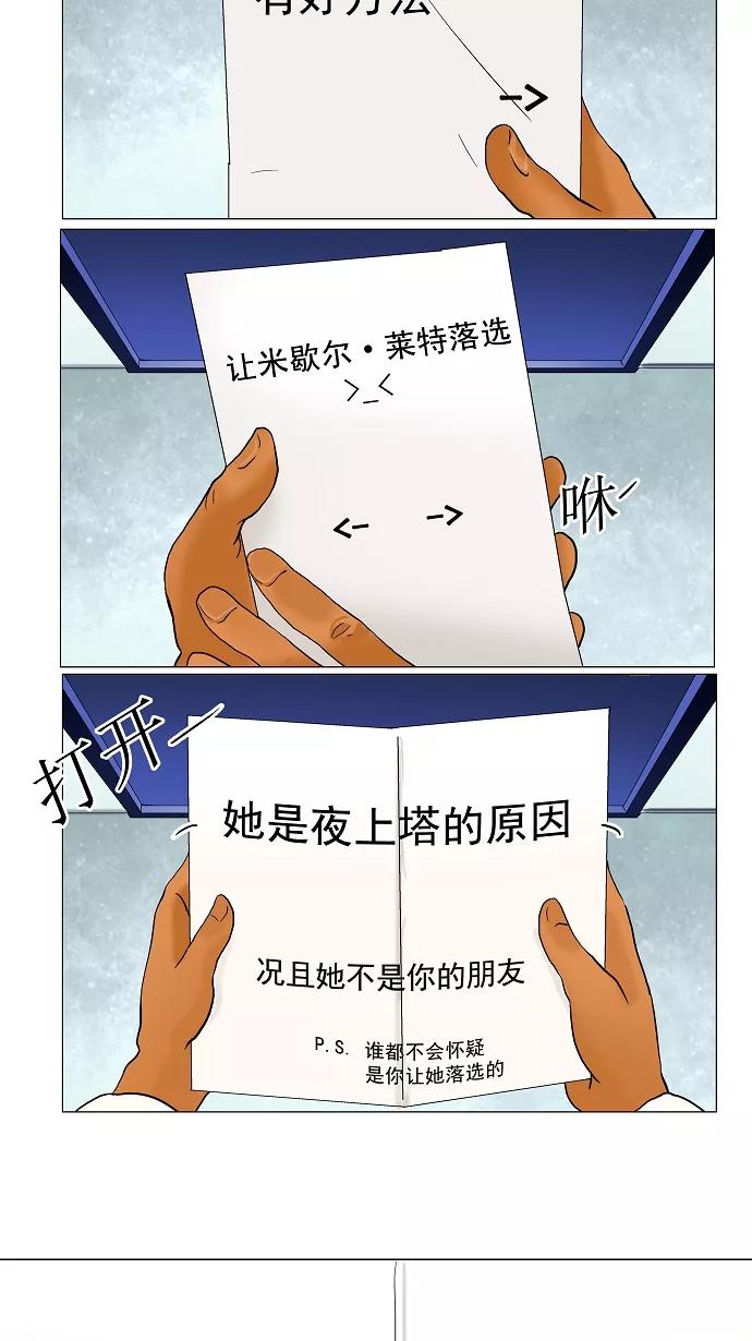 36.jpg