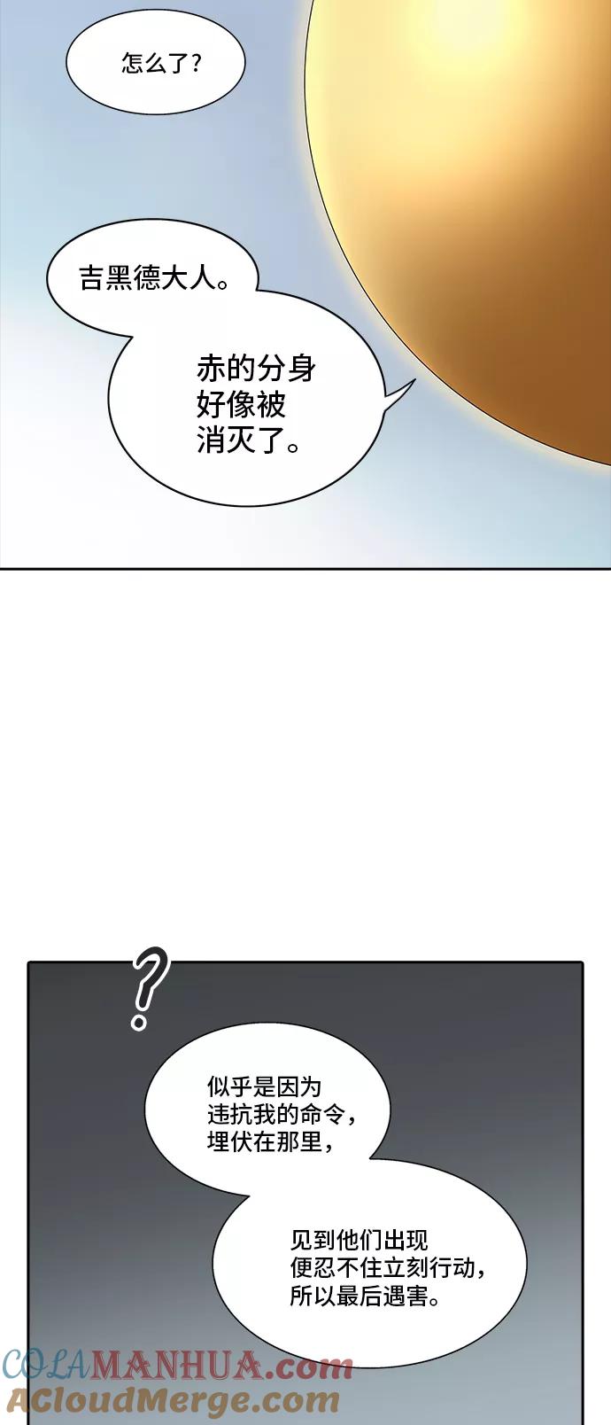 79.jpg