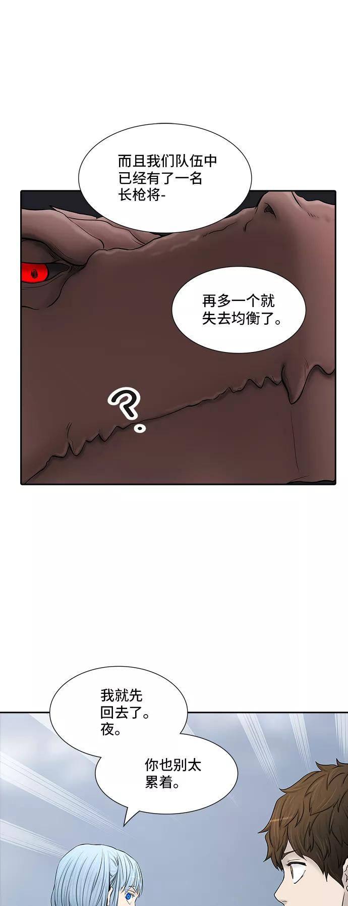 54.jpg