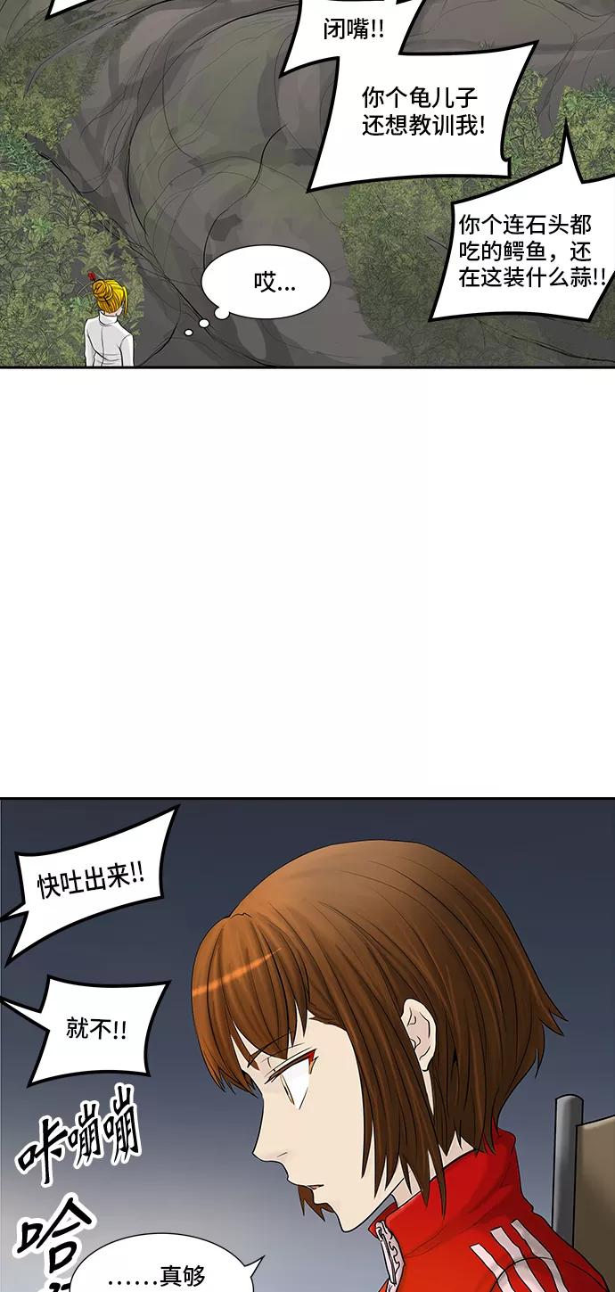 66.jpg
