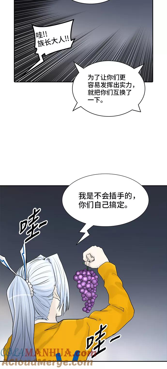 64.jpg