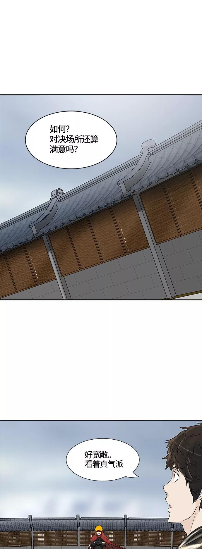 54.jpg
