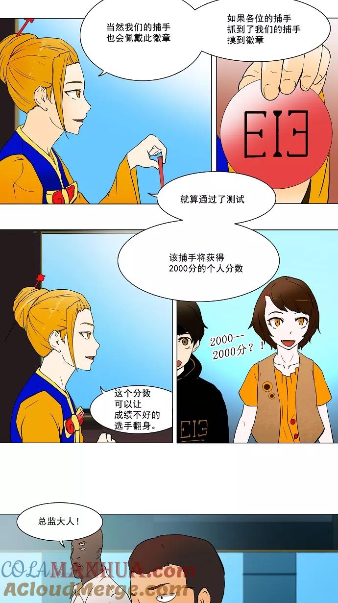 19.jpg