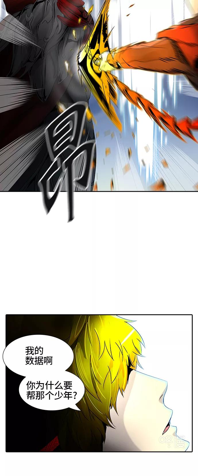 53.jpg