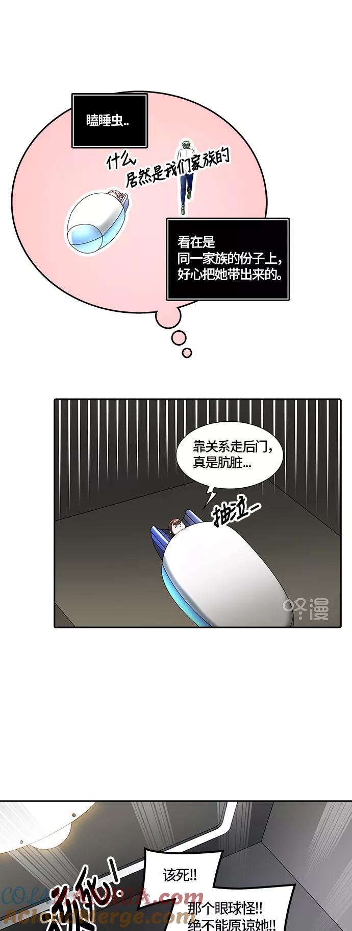 52.jpg