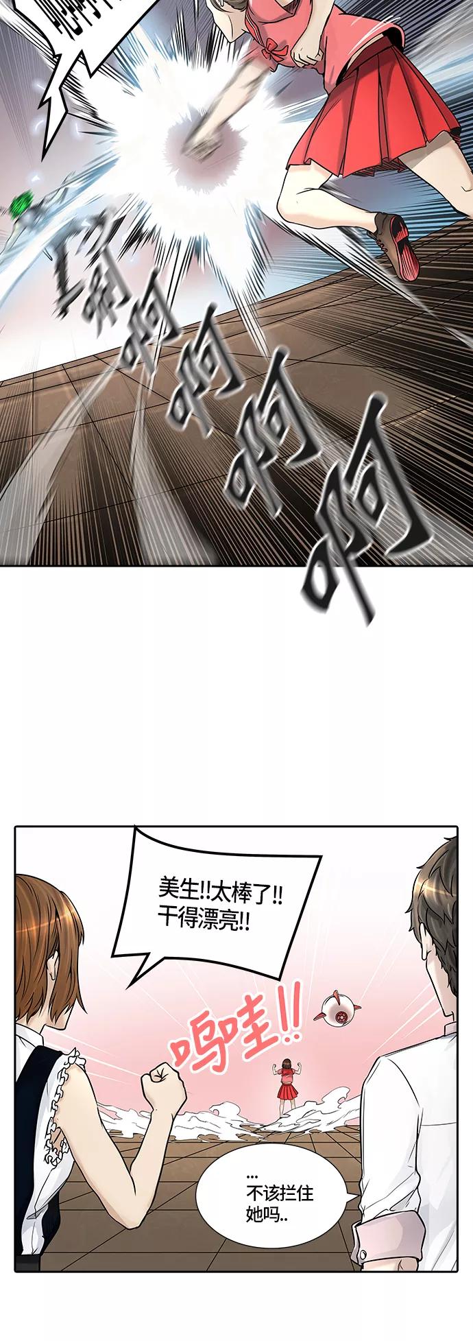 6.jpg