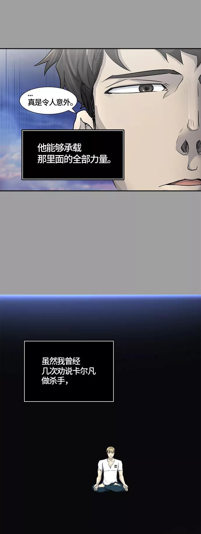 38.jpg