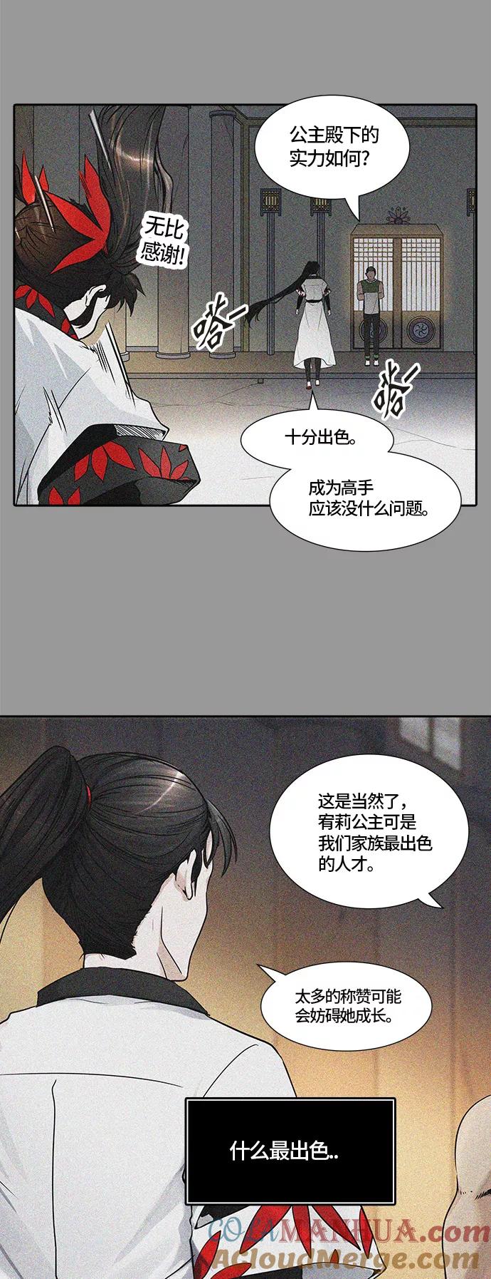 7.jpg