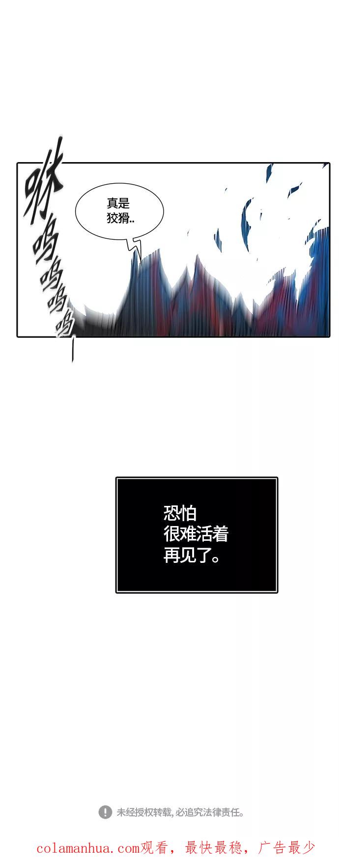 68.jpg