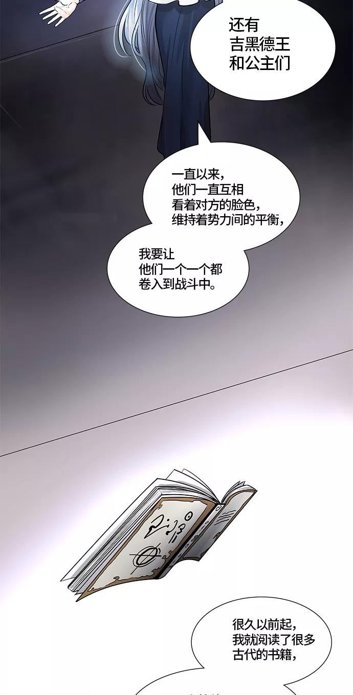 77.jpg