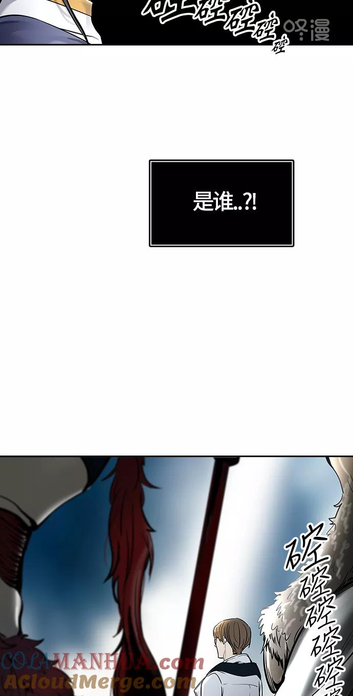 88.jpg