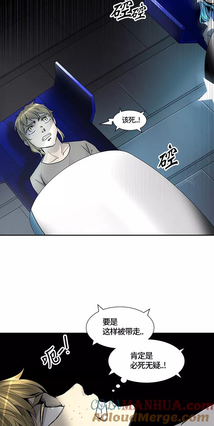 82.jpg