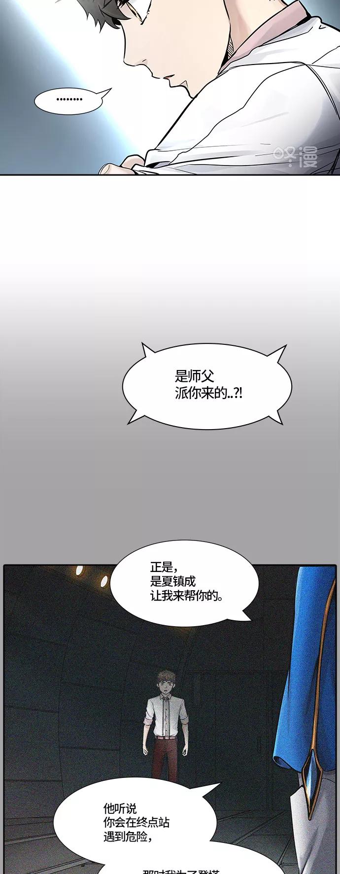 23.jpg