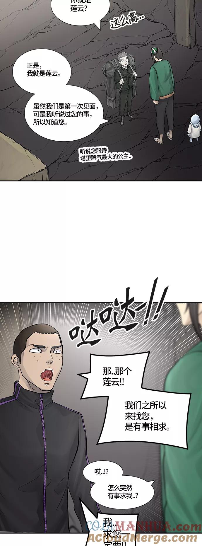 84.jpg