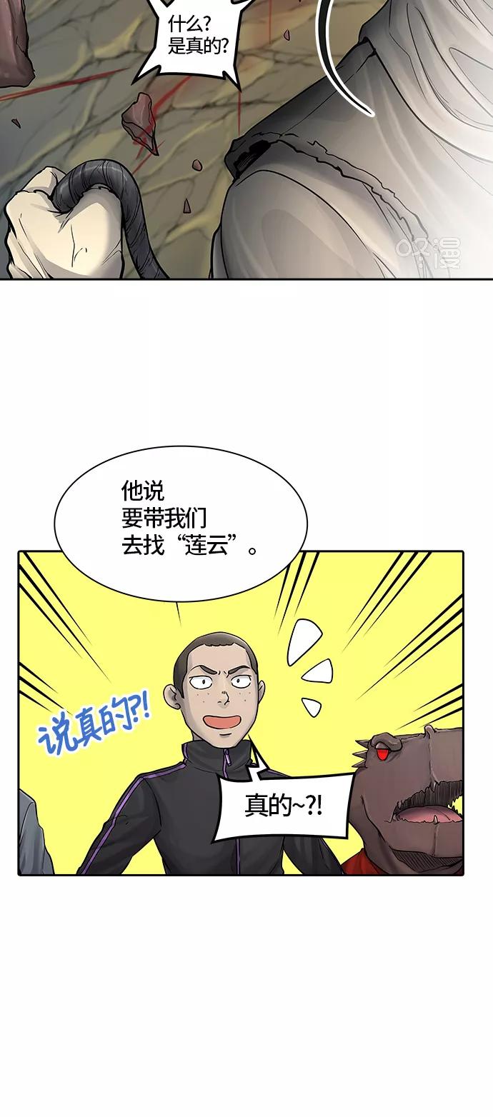 79.jpg