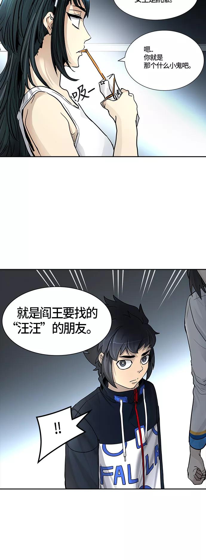 91.jpg