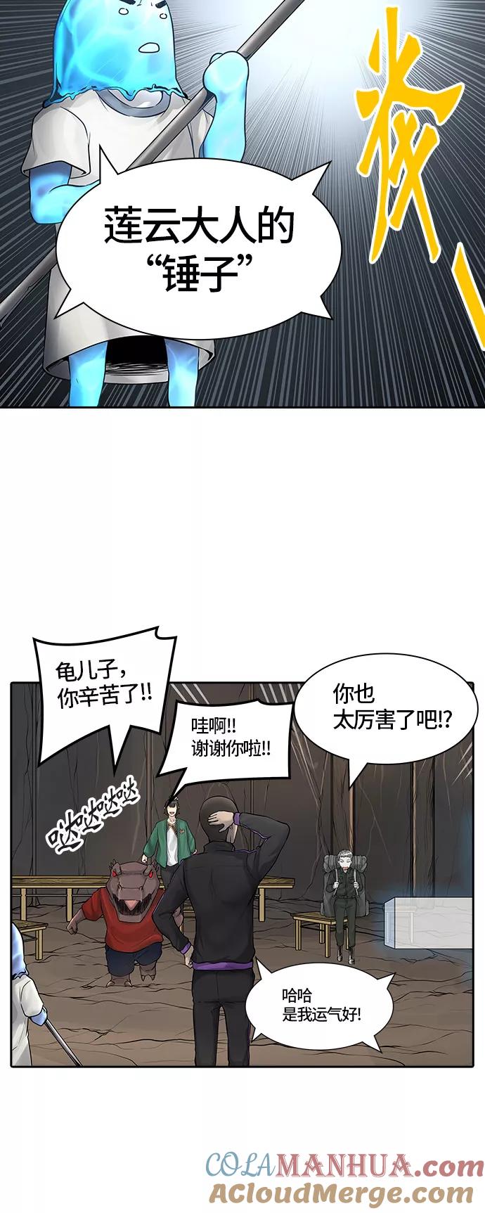 49.jpg