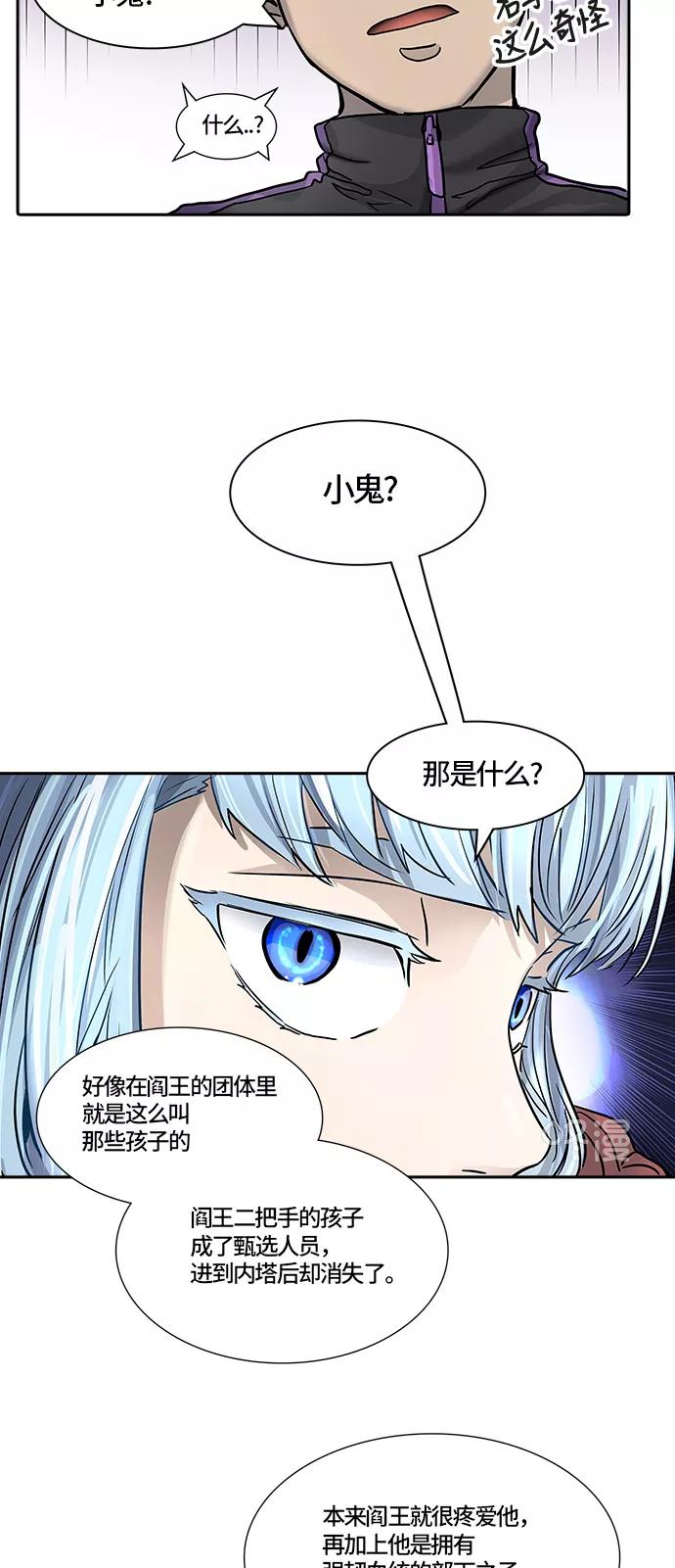 68.jpg