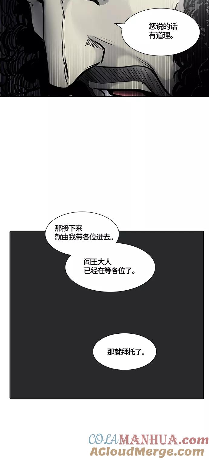 77.jpg