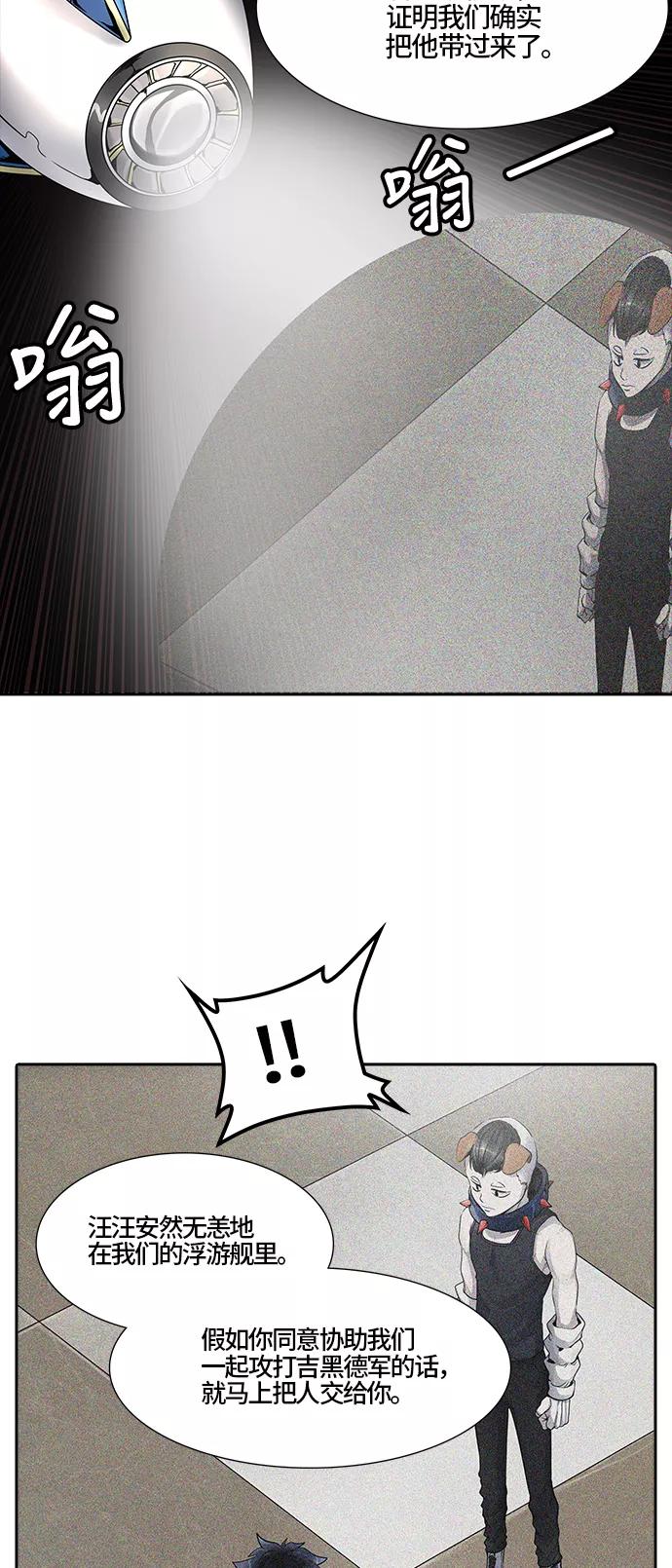 83.jpg