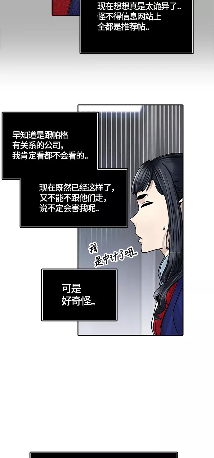 84.jpg